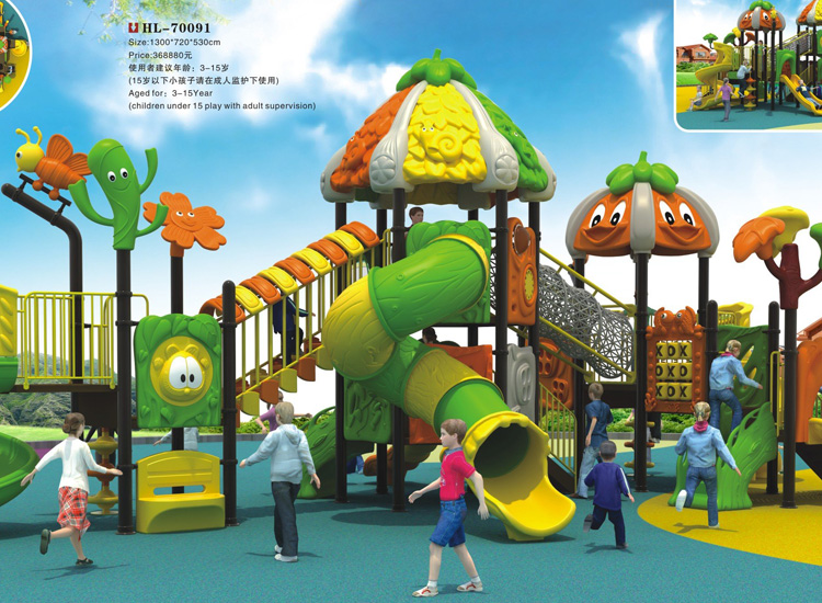 如何讓你的大型組合滑梯游樂場長足發(fā)展